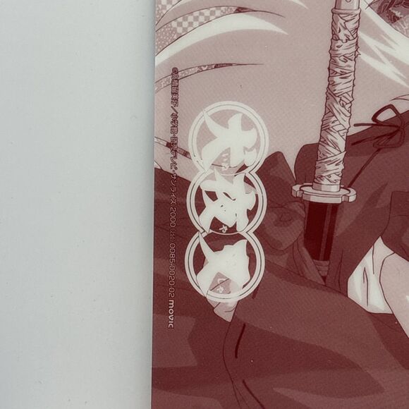 Vintage Inu Yasha Pencil Board Shitajiki Anime Japan 7x10 - Picture 3 of 3